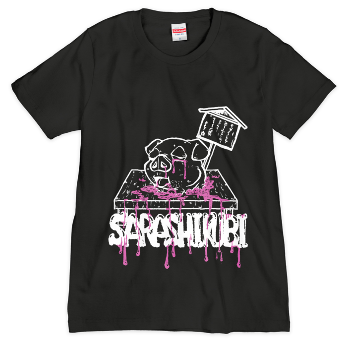 Tシャツ（シルクスクリーン印刷） - S - 2色