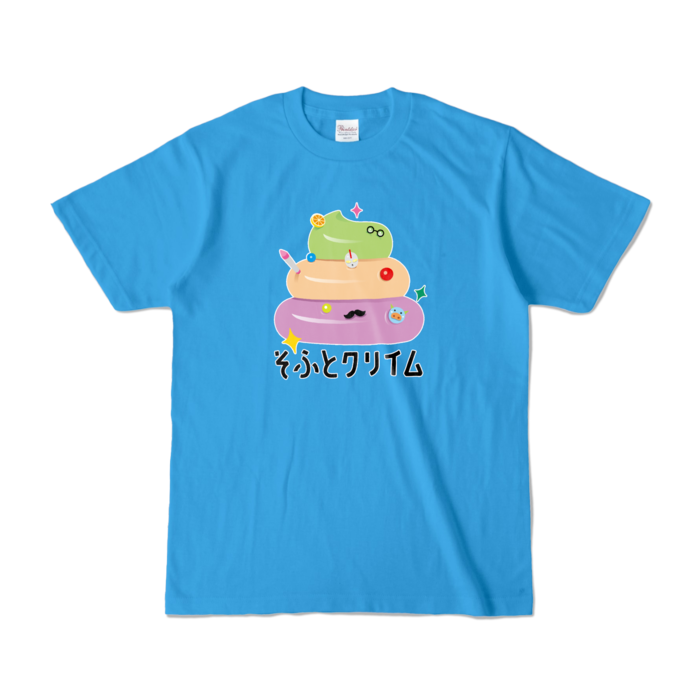 カラーTシャツ - S - ターコイズ (濃色)