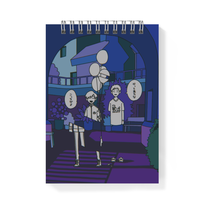 メモ帳 - A6 - 両面