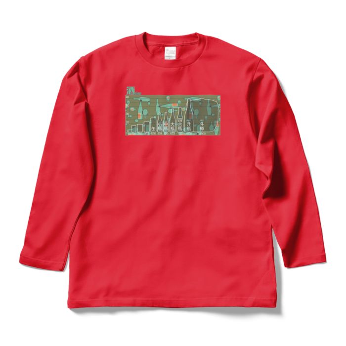 ロングスリーブTシャツ - L - レッド