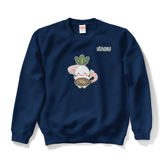 スウェット - S - ネイビー