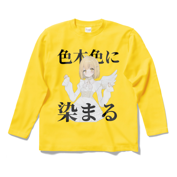 ロングスリーブTシャツ - S - デイジー