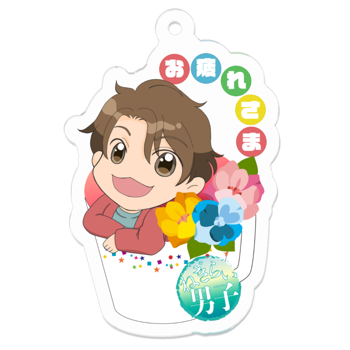 アクリルキーホルダー - 50 x 50 (mm)