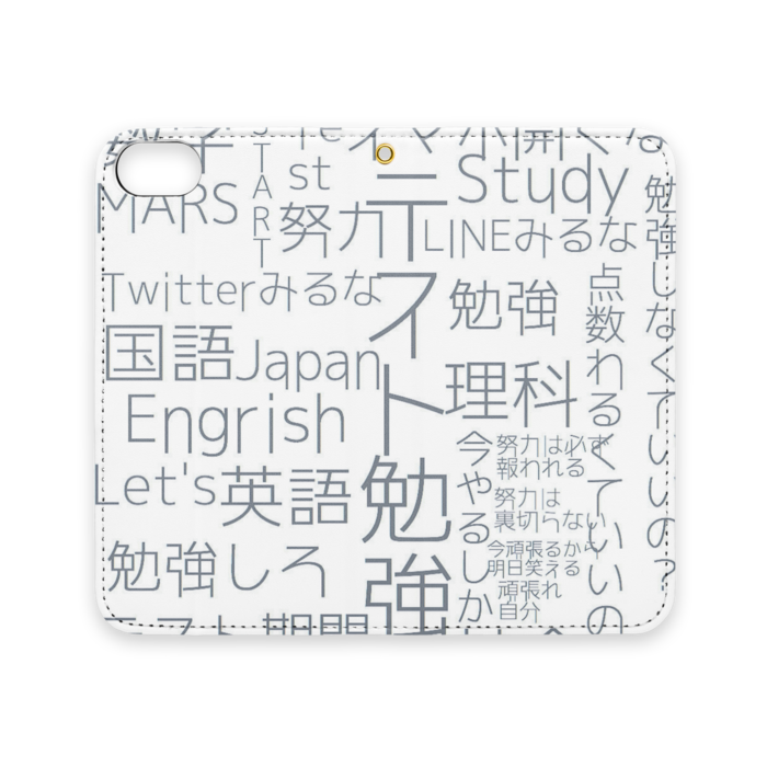 手帳型iPhoneケース(ベルトなし) - iPhone 8 / 7 - ストラップ穴 あり