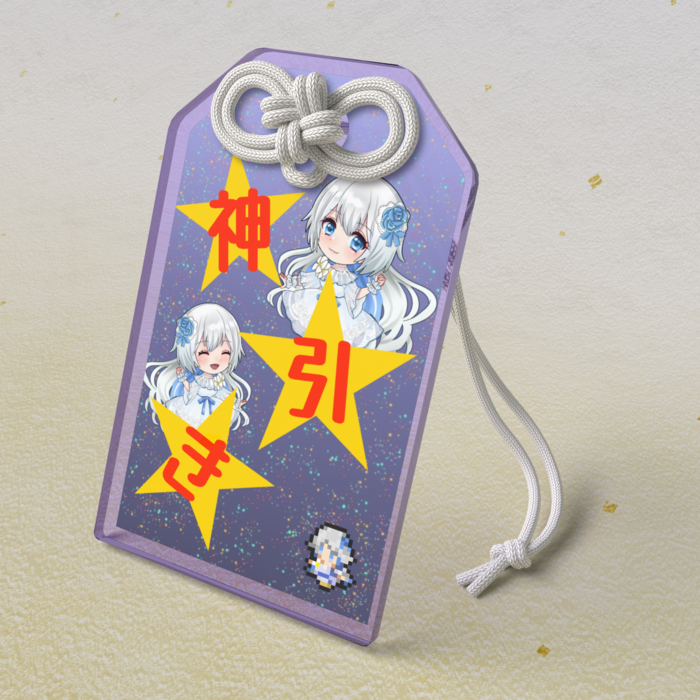 アクリルお守り - 50 × 80mm