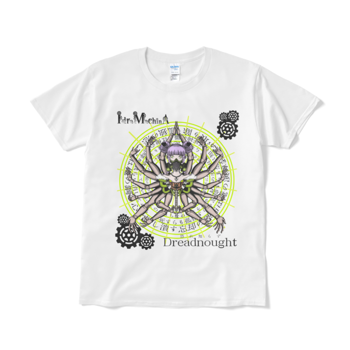 Tシャツ（短納期） - L - ホワイト