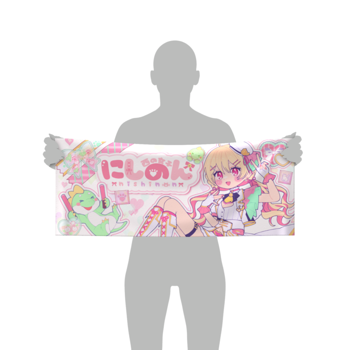 フェイスタオル - 84 × 34cm