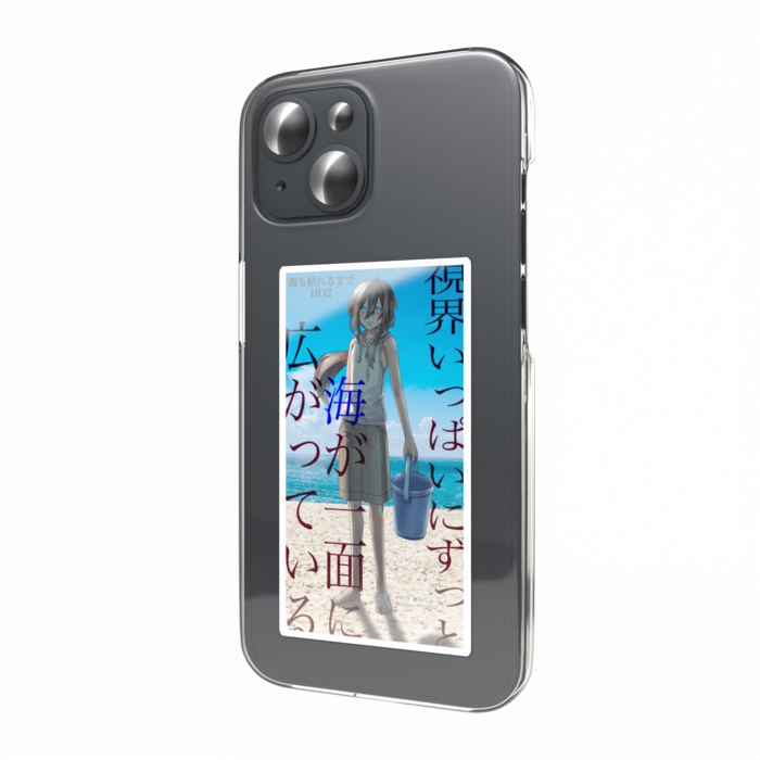 スマホステッカー - 縦