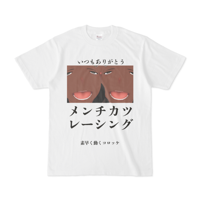 Tシャツ - S - 白