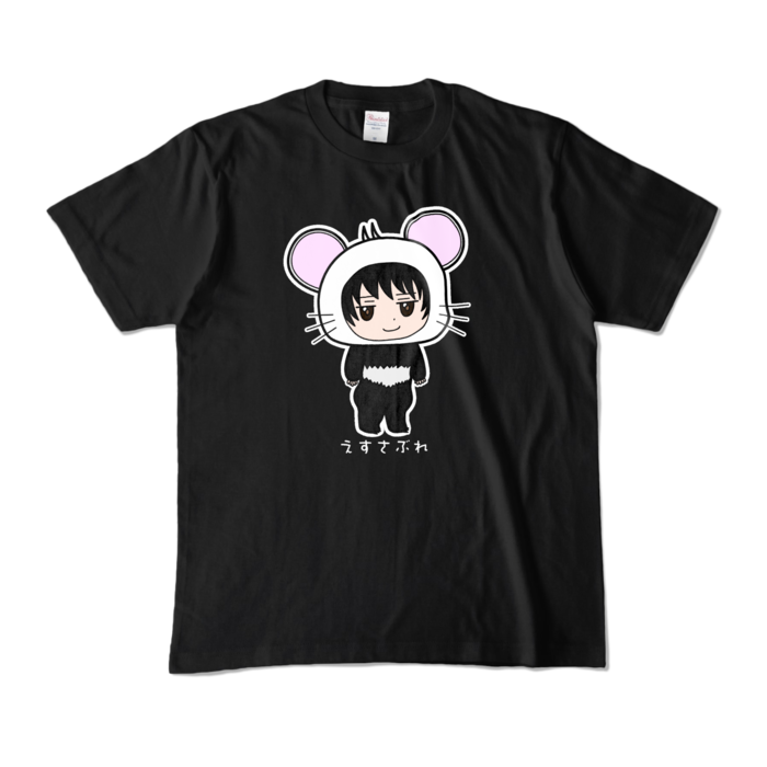 カラーTシャツ - M - ブラック (濃色)