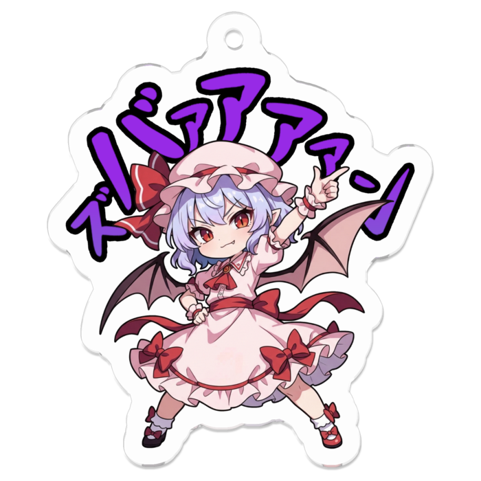 アクリルキーホルダー - 50 x 50 (mm)(1)