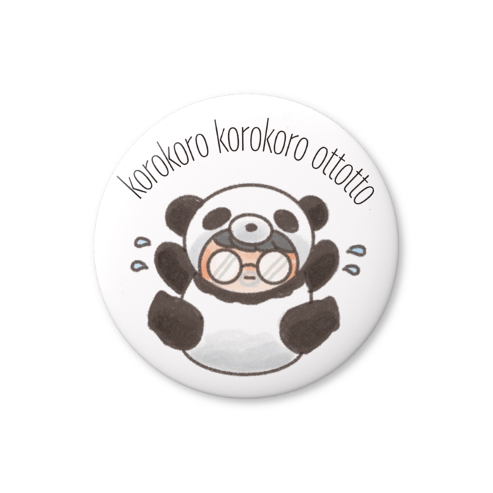 缶バッジ（バリュー） - 56mm