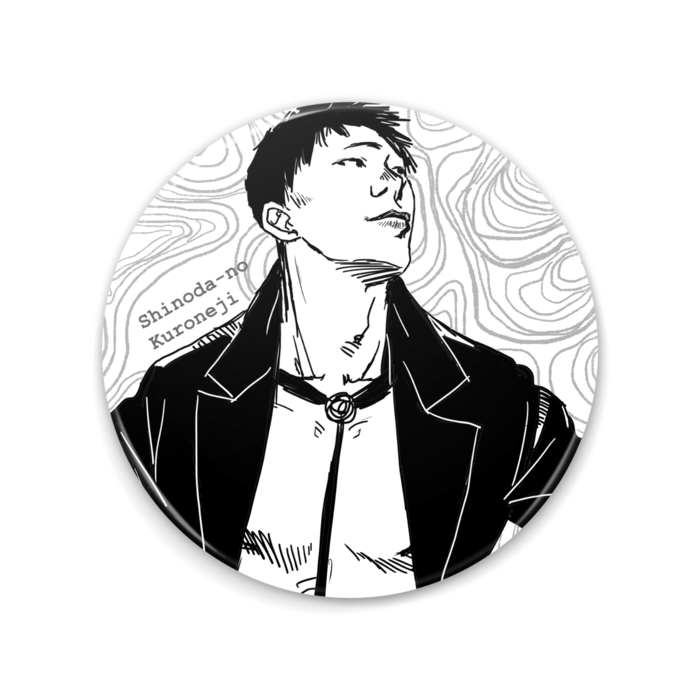 缶ミラー - 75mm