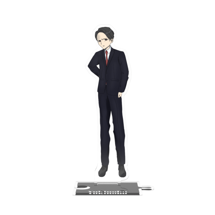 林幸信