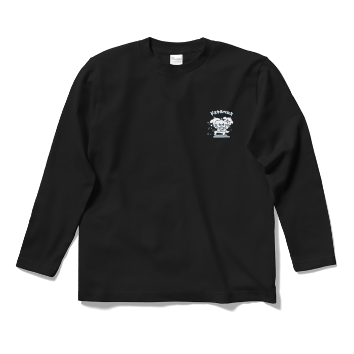 ロングスリーブTシャツ - S - ブラック