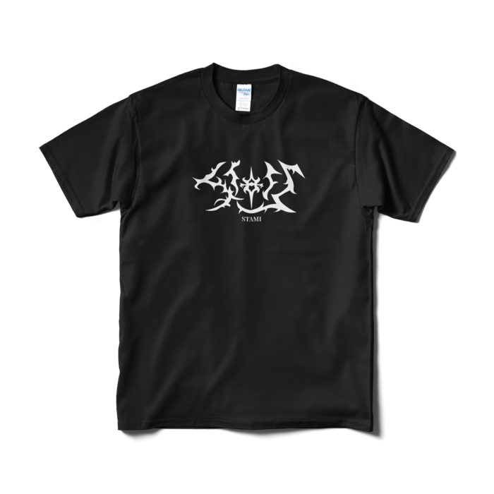 Tシャツ（短納期） - M - ブラック