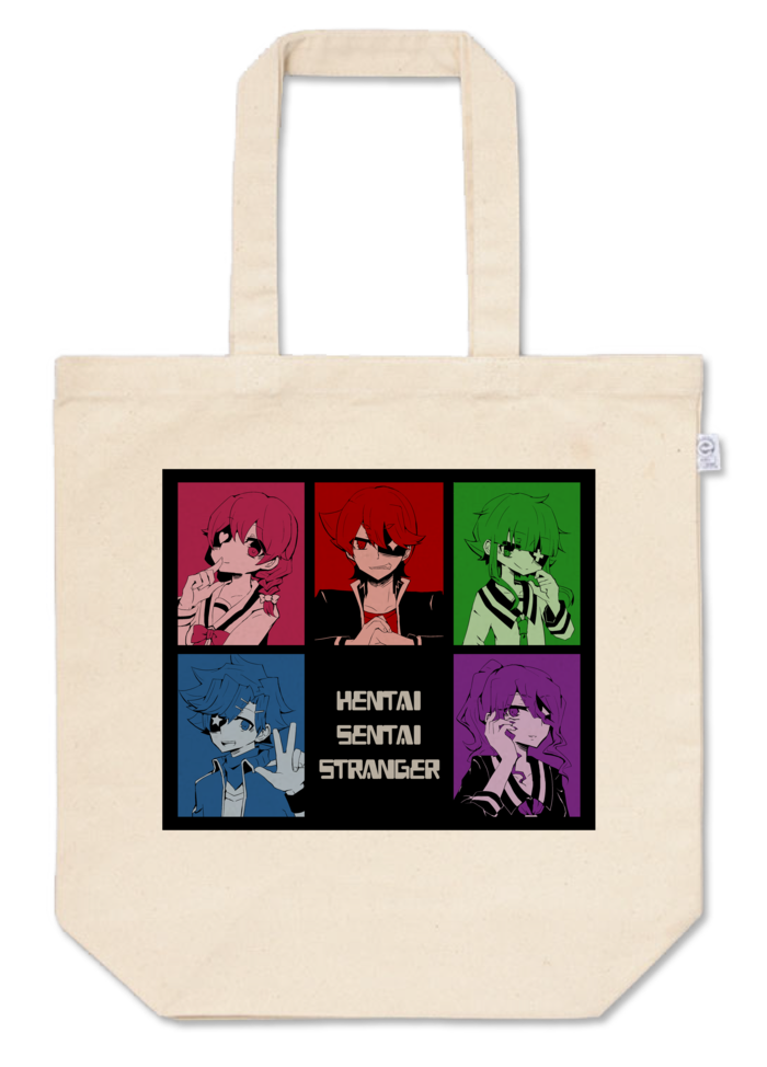 トートバッグ - M - プリント面積中