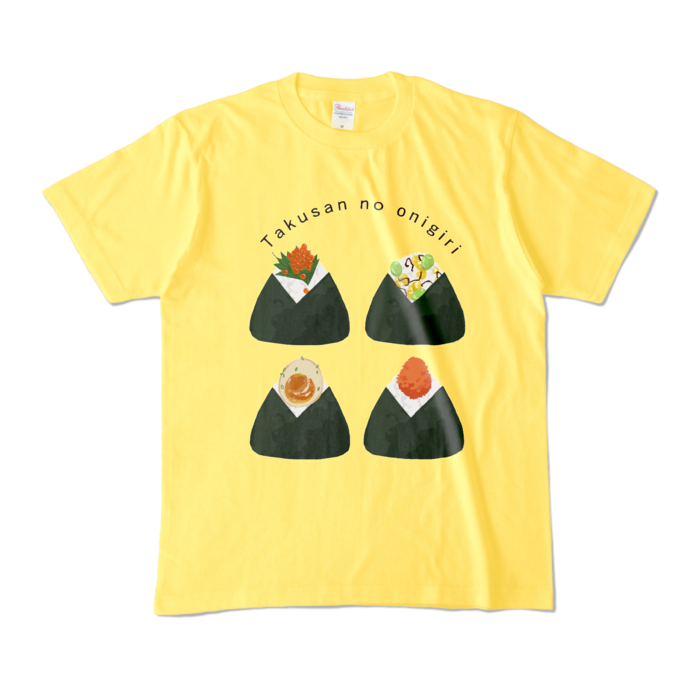 カラーTシャツ - M - イエロー (濃色)