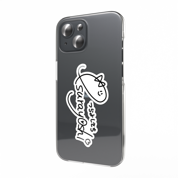 スマホステッカー - W55 × H91mm 以内(1)