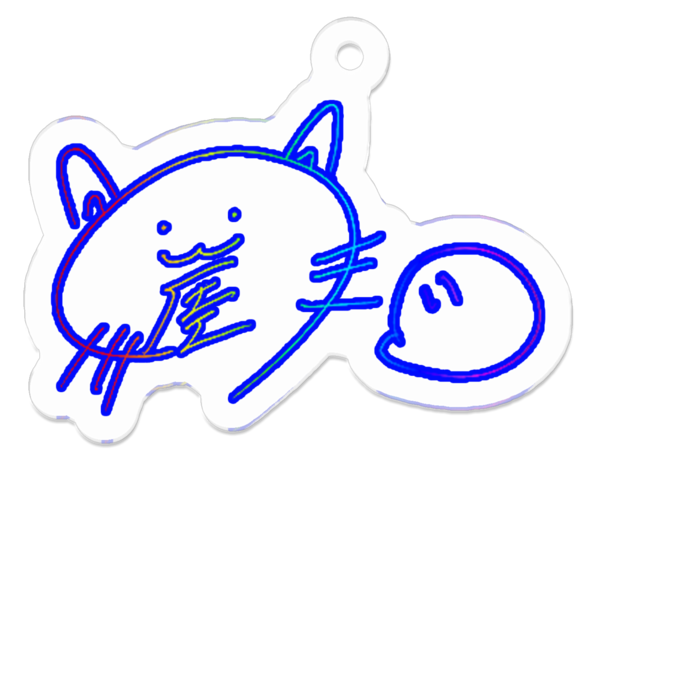 猫ひた アクリルキーホルダー 牧田習 750円 メール便対象品】 アクリル キーホルダー キャラクター アクキー