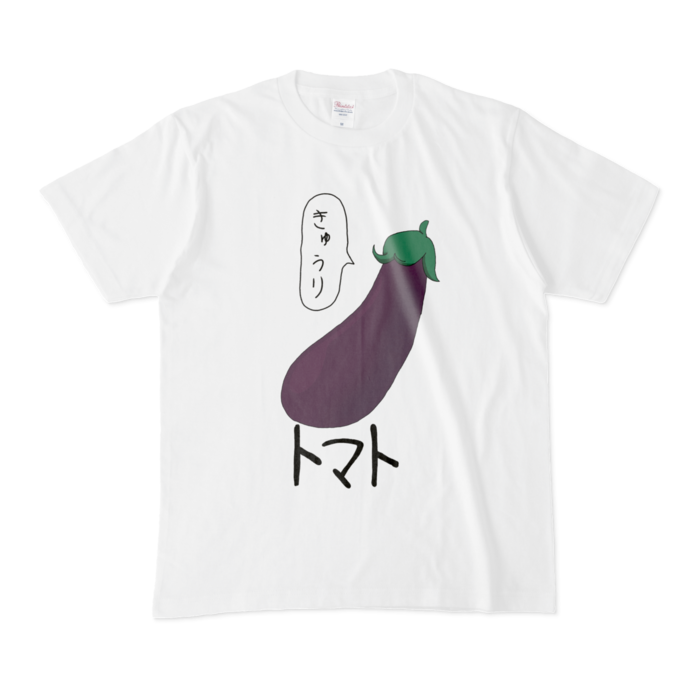 きゅうりTシャツ - M - 白