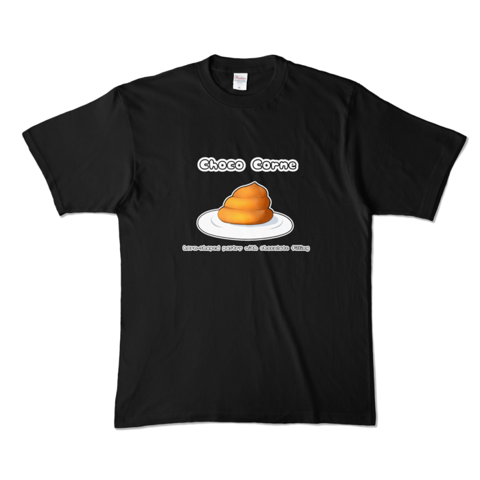 カラーTシャツ - XL - ブラック (濃色)