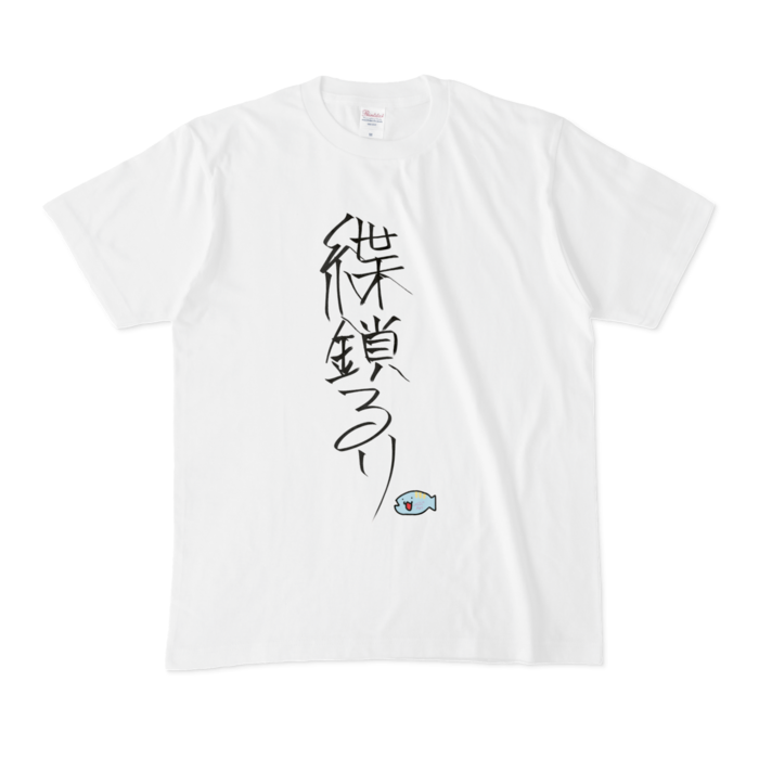Tシャツ - M - 白