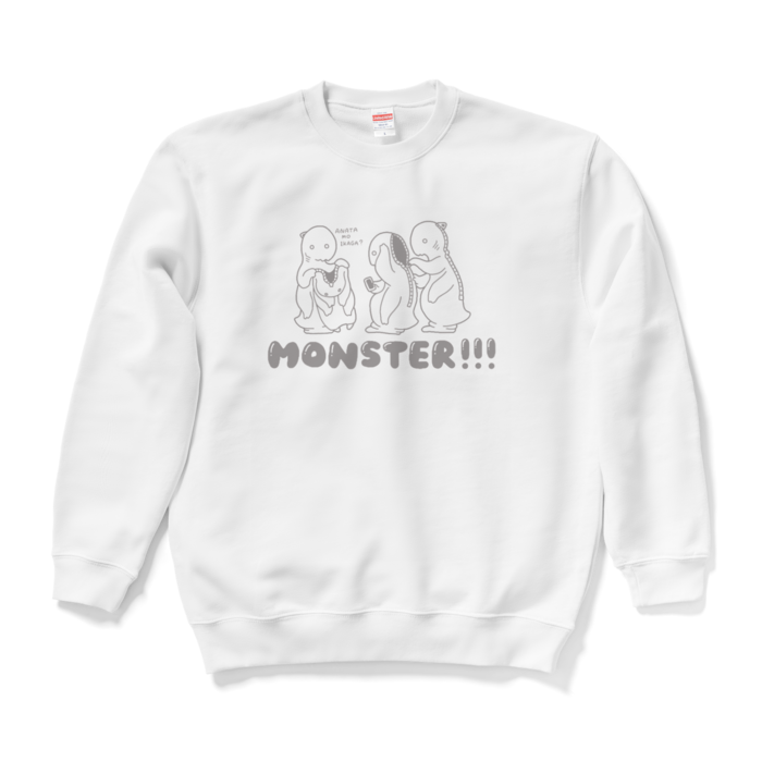 スウェット - L - ホワイト(1)