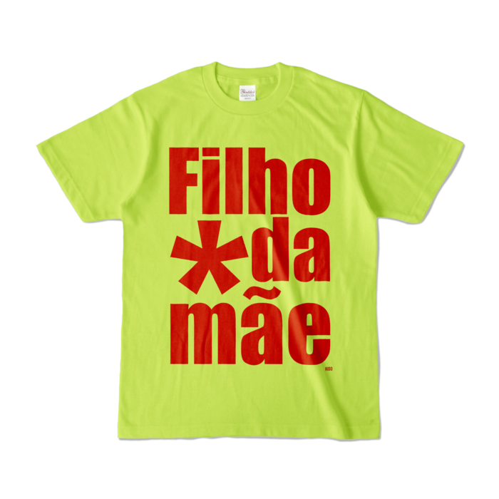 カラーTシャツ - S - ライトグリーン (淡色)