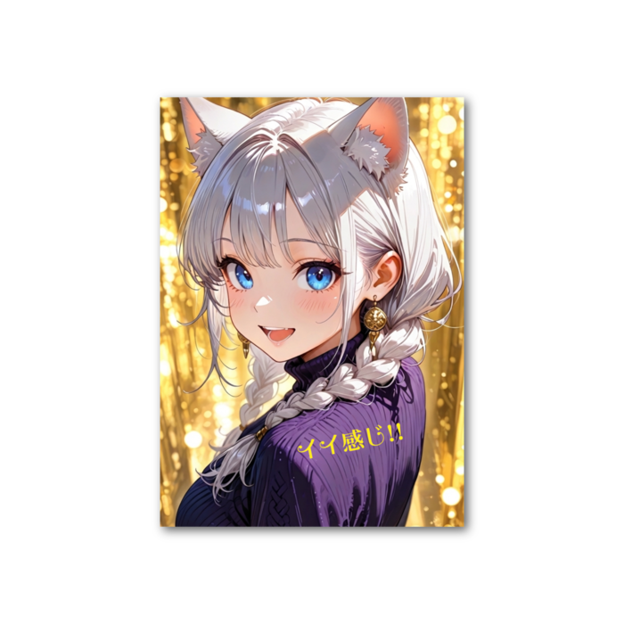 フォト風カード - 縦 - 片面