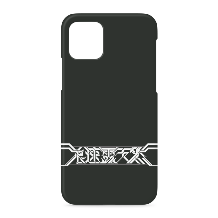 iPhoneケース - iPhone 11 Pro - 側面あり
