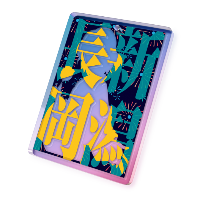 オーロラアクリルキーホルダー - 50 × 50mm Ｂ