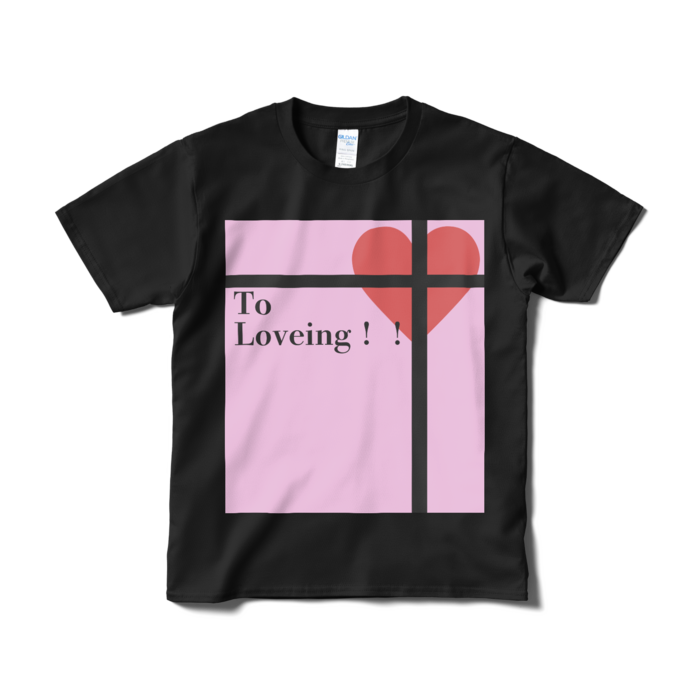 Tシャツ(短納期) - S - ブラック