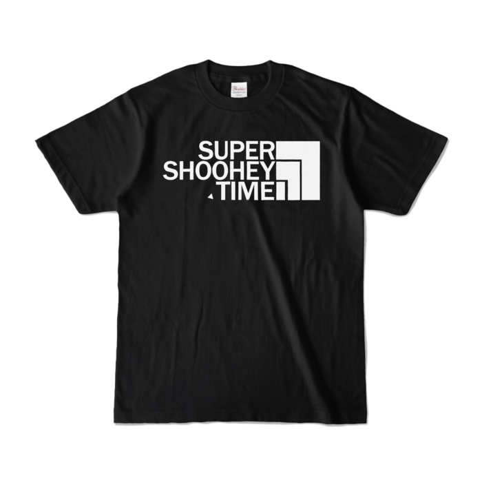 カラーTシャツ - S - ブラック (濃色)