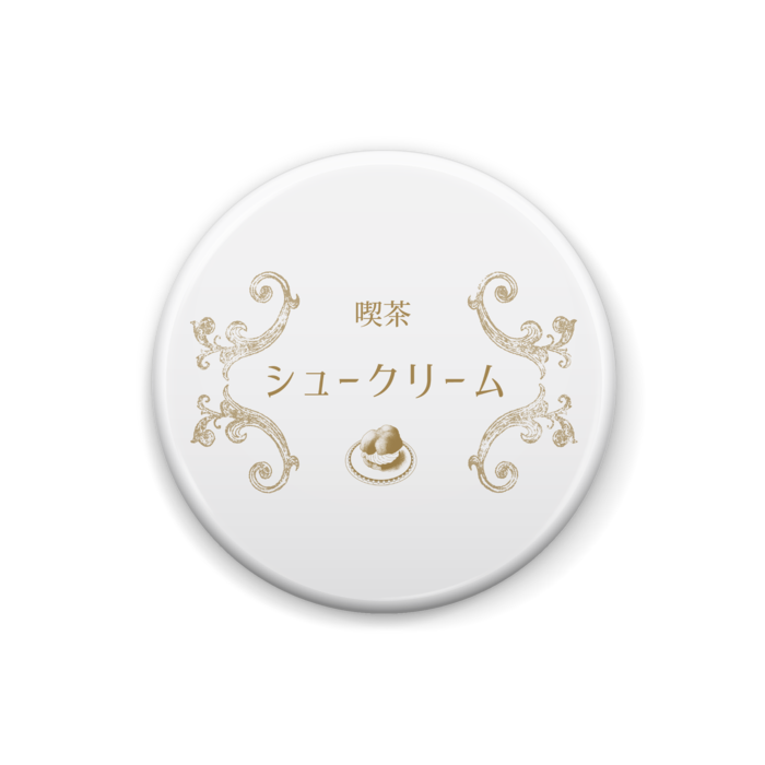缶バッジ - 25mm