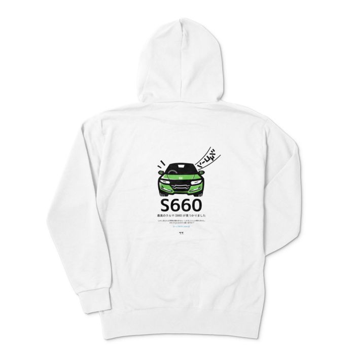 パーカー - XL - ホワイト