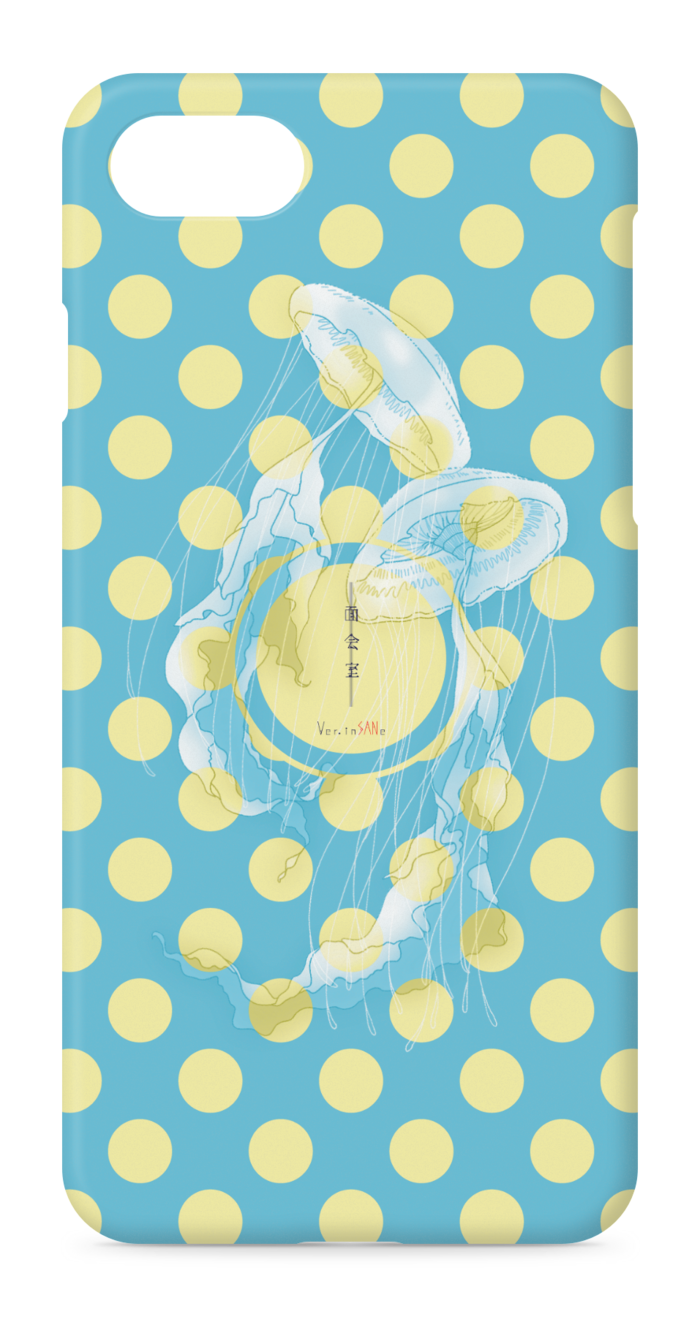 iPhone 8 / 7 - 側面あり