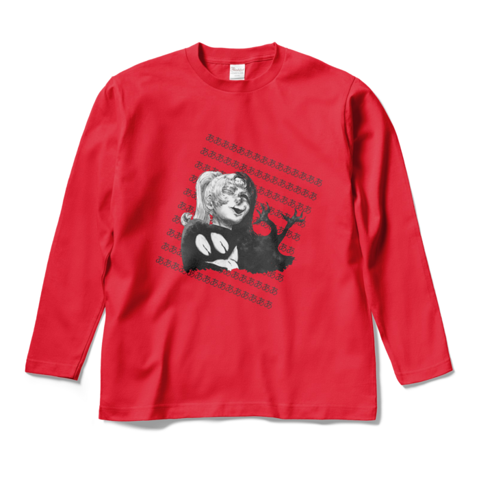 ロングスリーブTシャツ - M - レッド