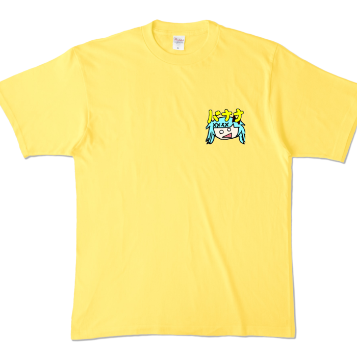 カラーTシャツ - XL - イエロー (濃色)