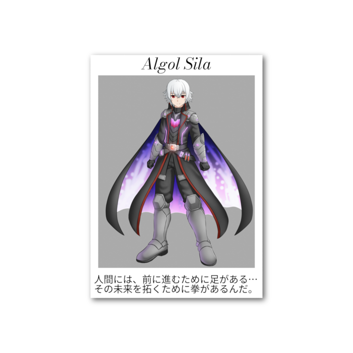 アナザーゾルダート(ダーク)フォト風カード - 縦 - 両面