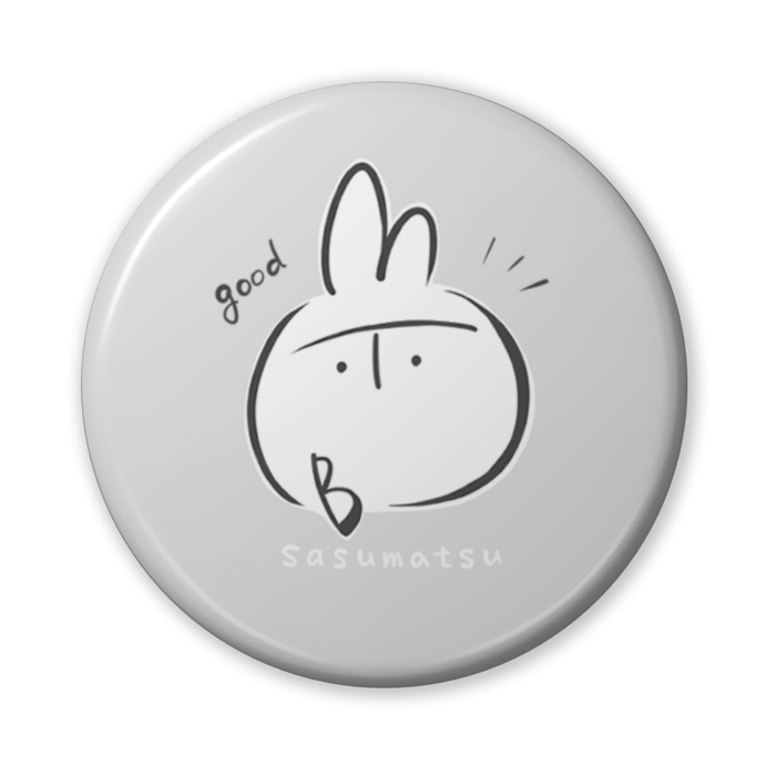 さすまつくん - 56mm