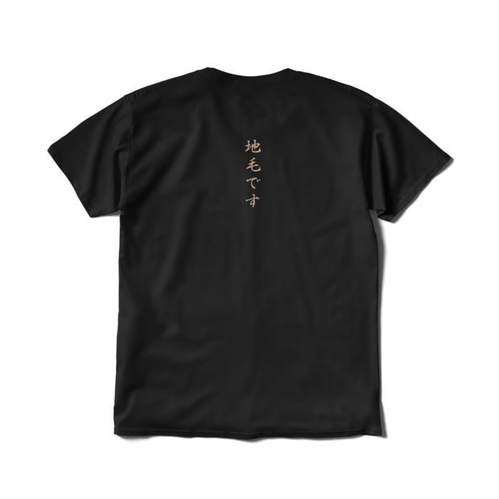 Tシャツ（短納期） - L - ブラック(1)