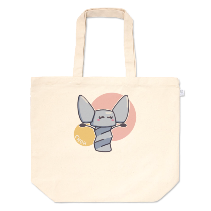 トートバッグ - L - チョウちゃん