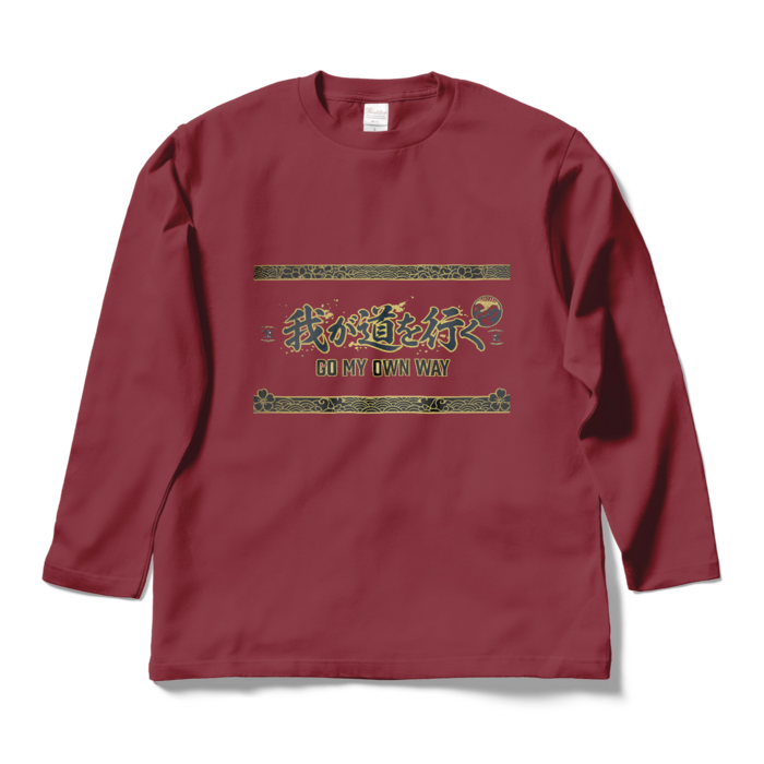 ロングスリーブTシャツ - L - バーガンディ