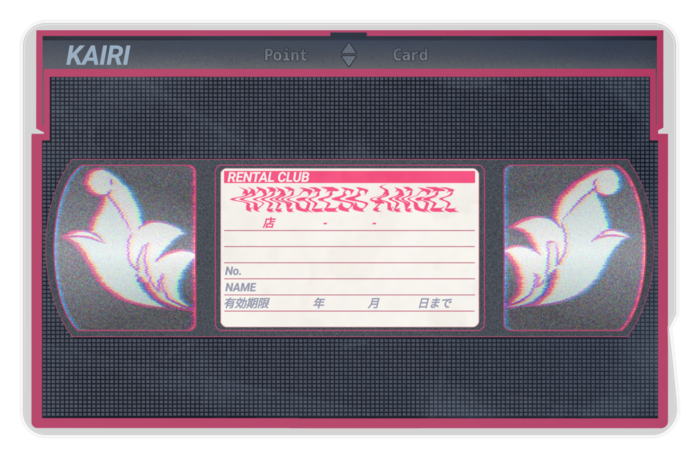 ICカードステッカー - 約85.7x53.9(mm)