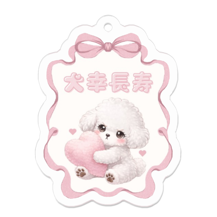 アクリルキーホルダー - 50 x 50 (mm)