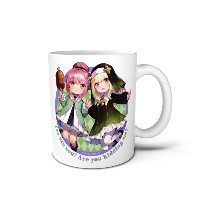 マグカップ - 直径 8 cm / 高さ 9.5 cm