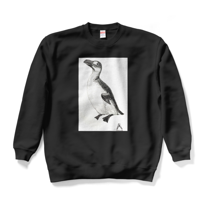 スウェット - XL - ブラック