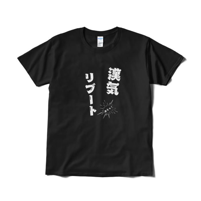 Lサイズ