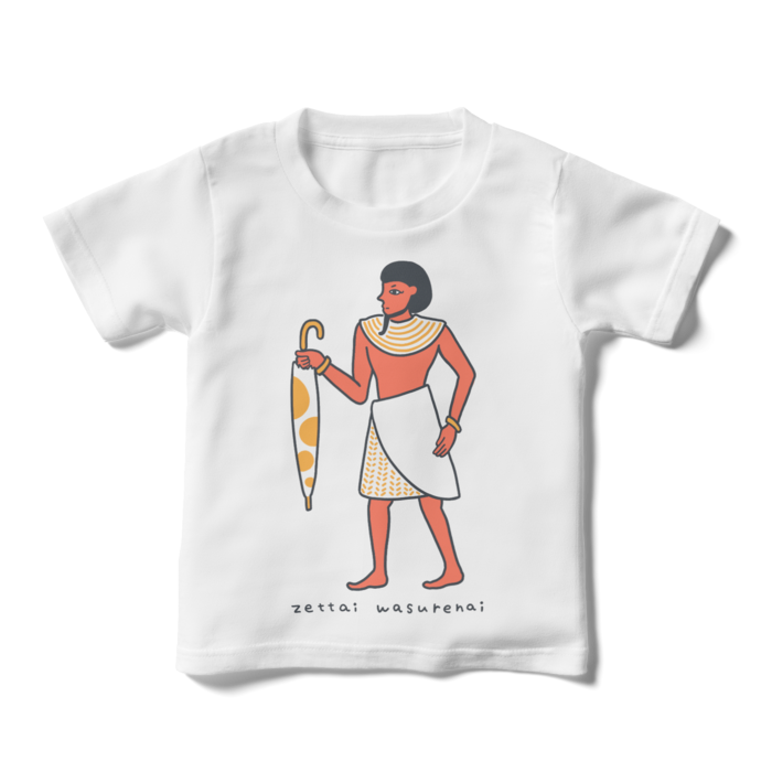 キッズTシャツ - 110cm - 正面